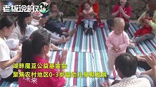 彭蕾：男人拯救世界，女人拯救男人！女人一不开心会影响家庭和谐
