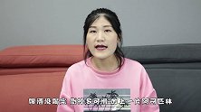 啤酒里丢片阿司匹林，别提多厉害了，用一次能省不少钱，赶紧试试