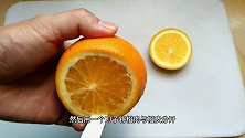 早餐做一道“香橙蒸蛋”，清爽的橙香，爽滑的鸡蛋，唤醒满满元气