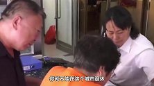 社保的两个不同账户差距很大？想领养老金的，搞不清一分钱拿不到