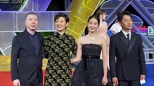 杨采钰两个字回应与忘年恋男友陈金飞结婚传闻