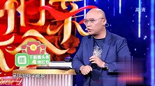 孟非老师质问男嘉宾，你这样，会有人喜欢你吗