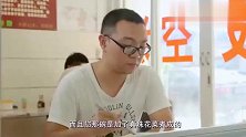 这一碗用心的猪红汤，是广东上班族必吃的美食早餐