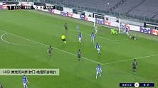 麦克托米奈 欧联 2020/2021 皇家社会 VS 曼联 精彩集锦
