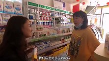 14块8的猪肝，订30斤给孩子做猪肝粉，肉店老板含泪给跳楼价