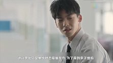 《想见你》陈韵如“黑化”的原因，绝不止恋爱脑发作这么简单
