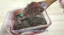 “吃土”新方式：奥利奥配布丁，神奇又美味，好吃到根本停不下来