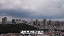 登陆了！台风“木兰”登陆广东徐闻 华南风雨明显需警惕局地大暴雨