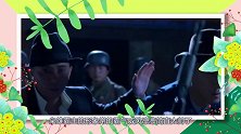 同样扮演过黑帮老大形象：孙红雷却年薪过亿，而他却鲜为人知