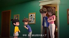 派乐萌奇：全家人跟满满来到房间，没有看到外星人，妈妈很失望