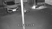 炸串店大门半夜被砌水泥墙，店主无法经营“成打卡地”，警方回应
