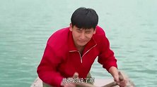 郑凯要满仓考大学，不料满仓竟然拒绝了，原来是因为自己当爹了