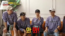 中国典故的“卧薪尝胆”，在韩国人身上引发出的爆笑