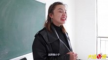 老师蹭饭使出“苦肉计”，不料却因大舌头坑了自己，真逗！