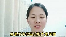 如何知道一个女人对你是否变心了？妹子来教你判断，基本很准