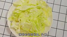 教你手撕包菜好吃的做法，味道鲜美口感爽脆特简单，全家都爱吃