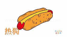 食物简笔画大全，画夹着大香肠的热狗简笔画