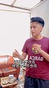 鲁能股权转让不用慌鲁能 中超