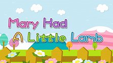 Mary Had A Little Lamb 兔小贝少儿益智