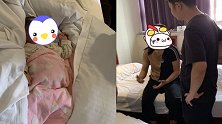 浙江一男子49900元卖掉两月大儿子 自称也是被人抱养的