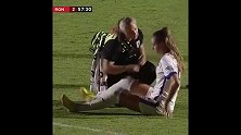 喘不上气！阿方索前女友被对手撞到胸部