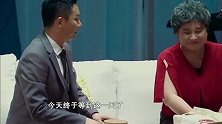 刘奕君夸奖丈母娘，没想到贾玲竟自黑自己，引众人爆笑