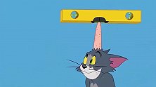 猫和老鼠：汤姆一心一意守着家，却被吸尘器当成垃圾扔出去了！