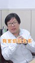 少吃糖皮肤 真的会变好吗？皮肤科医生告诉你真相！痘痘