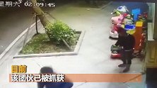 8人为“发财”组团撬摇摇车 作案60起涉案14万