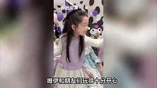 王栎鑫吴雅婷一家四口再同框，合体给女儿庆生，跪着给孩子戴项链