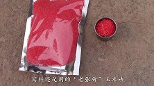 关于传统钓的基本操作，老张知道的都在这里了