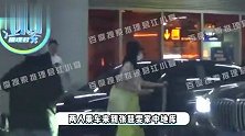 谋女郎张慧雯恋情曝光？被神秘男子开豪车接机，还靠其肩膀打游戏