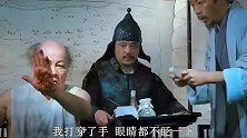 男人无惧无畏，区区一两寸的事，小儿科！