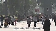 100万人来跟你抢房子了！最喜欢买这个地区房子！房价要疯涨？