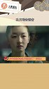 玖月晞告读者，要求对方公开道歉并赔偿25万