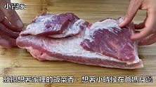 黄酒焖肉好吃又不腻，用的是三肥两瘦的上等五花肉，吃了还想吃