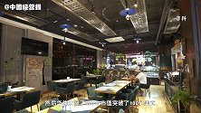 六个字为何值六百万？爱干净住汉庭，来看看他们是如何做到的！
