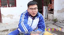 童年：田田教小伙伴叠“马蜂窝”，小时候折一个能玩一整天，怀念
