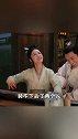 骊歌康康假弹琴，全靠演技撑下去！