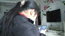重庆：轻信免费领皮肤，12岁女孩被骗6000元