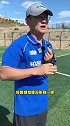 孙继海：青训的孩子很难去执行教练口令 体育课上的少？