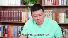 资管新规，90天以下银行理财产品将消失，银行理财甚至可能亏本