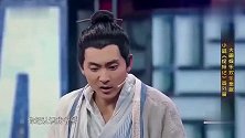 朱天福爆笑演绎《捉妖记》，爷爷竟然是宋小宝，宋小宝乐得不行！