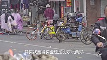 他读完一则故事，叹口气，开了五家面馆