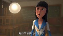 茶啊二中：王强打扑克输青皮了，改口叫猴哥“淳少”