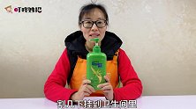 洗发水空瓶别扔，割一刀挂到卫生间里，方便实用，美观省钱