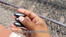 将吸铁石放在铁轨上会怎样？老外大胆一试，结果有点意思！