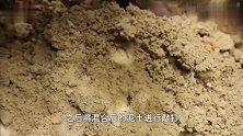 穴居人通过原始手法制作健身器材深山里就地取材,不花一分钱