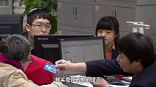 嫌弃费用太贵？2020新农合又涨价了，我们还需要接着交吗