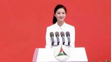 北京：最美领诵员冯琳勉励学弟学妹：赓续红色基因